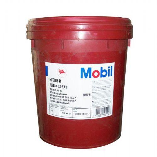 1562815988347432.jpg 潤(rùn)滑油1.jpg